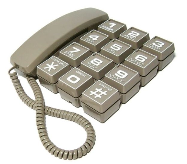 Раньше телефоны были разнообразней...