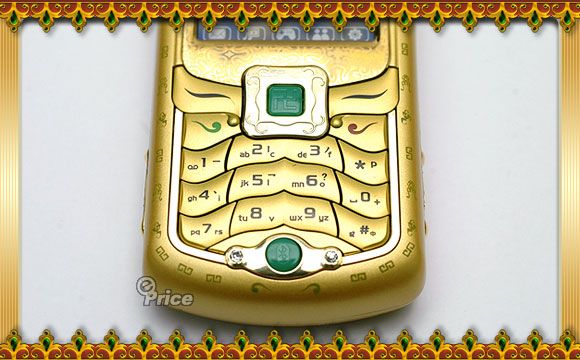    Buddha Phone