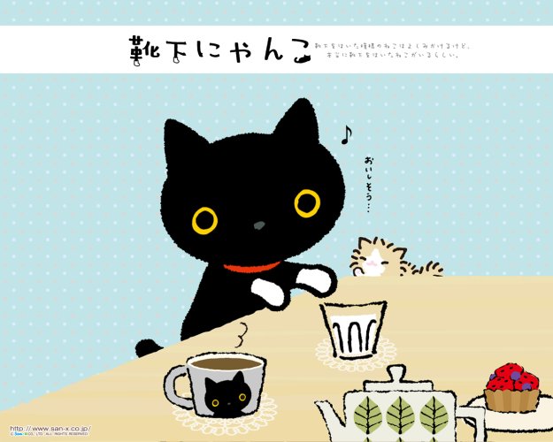 милые японские открыточки - кошечка Kutusitanyanko