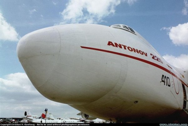 Поговоримо про авіацію: Ан-225