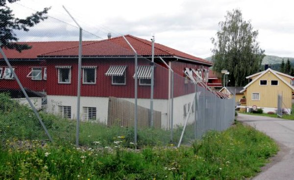 Норвежская тюрьма
