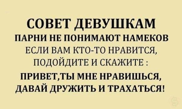 �������, � ���������!!!!!!!!