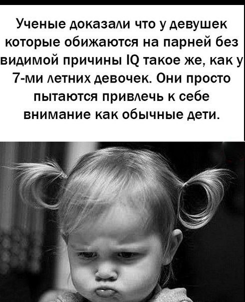 �������, � ���������!!!!!!!!