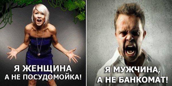 �������, � ���������!!!!!!!!