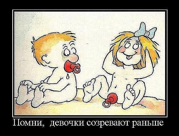 �������, � ���������!!!!!!!!