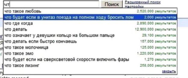 Навигация по записям