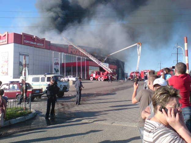 Пожар в супермаркете ФМ Симферополь!!!
