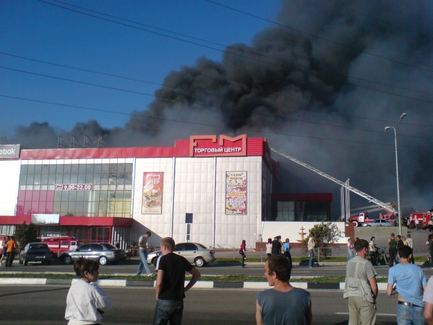 Пожар в супермаркете ФМ Симферополь!!!
