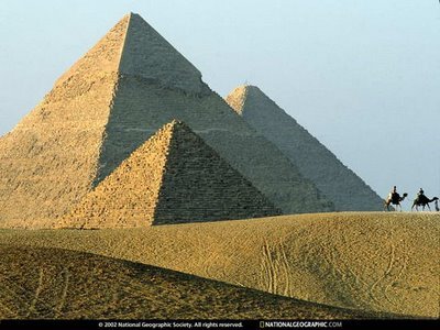 Внутри пирамид