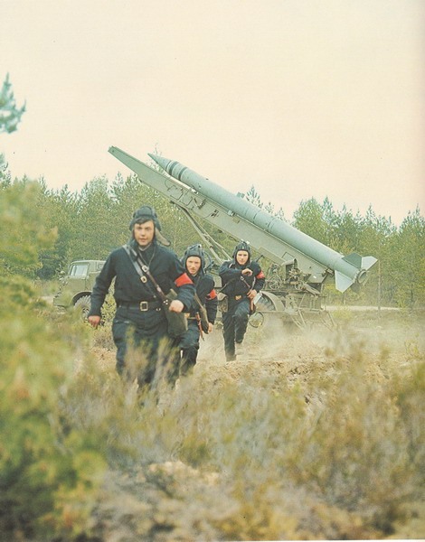 Советская армия ч2