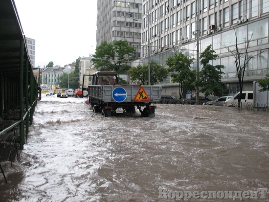 Потоп в Киеве 2ч