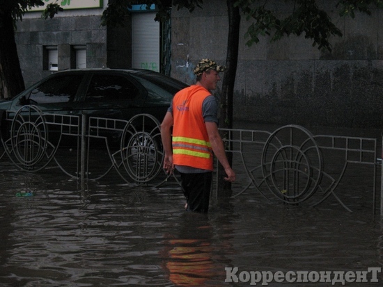 Потоп в Киеве 2ч