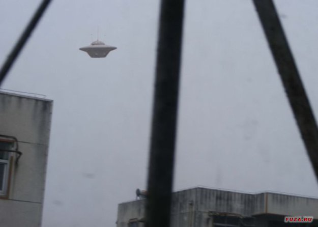 UFO