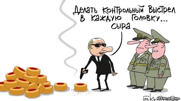���������������� ��� �� ������.