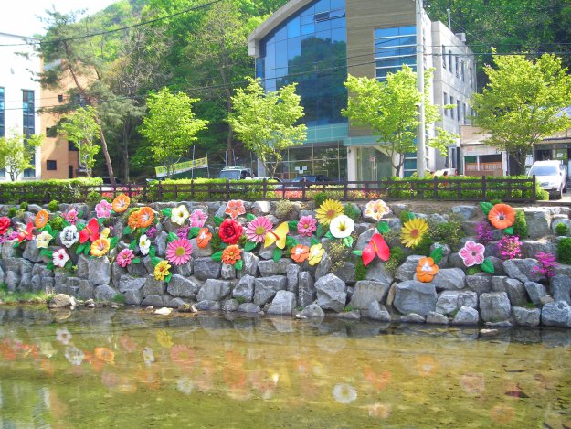 парк современного искусства в корее