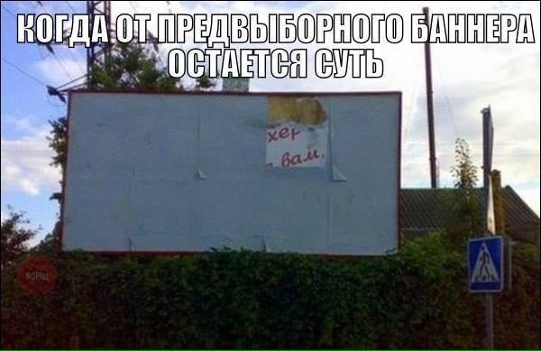 �����. ����