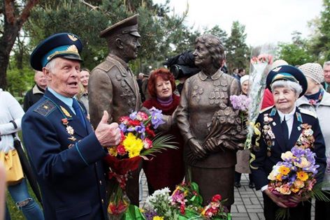 Памятник ветеранам, Киев, парк Победы, 2016