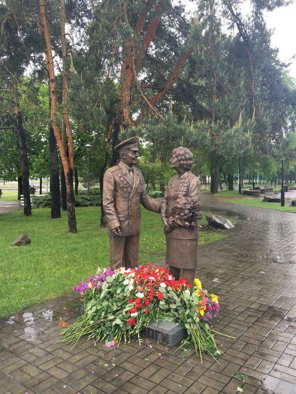 Памятник ветеранам, Киев, парк Победы, 2016