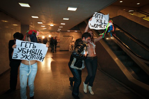 Неделя варварства Ирана в Украине - от варваров FEMEN