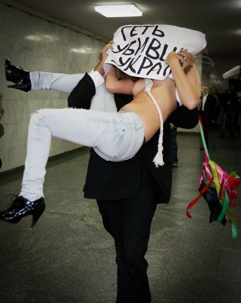 Неделя варварства Ирана в Украине - от варваров FEMEN
