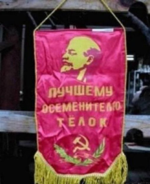 Дизайн для родившихся в СССР...