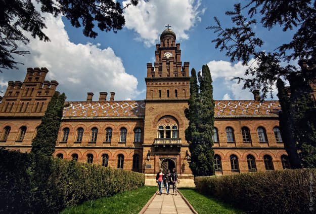Черновицкий Национальный Университет