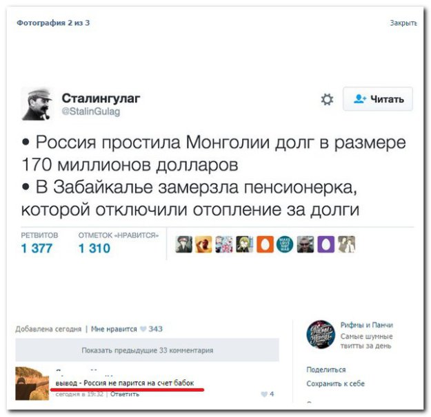 �����. ����