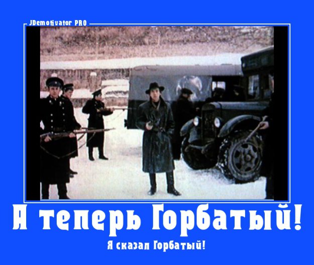 Известные цитаты из советских кинофильмов.