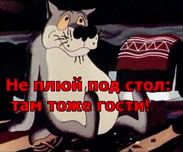 ����� �����... ))