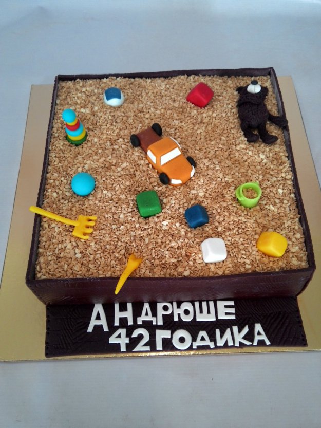 ����� �����... ))
