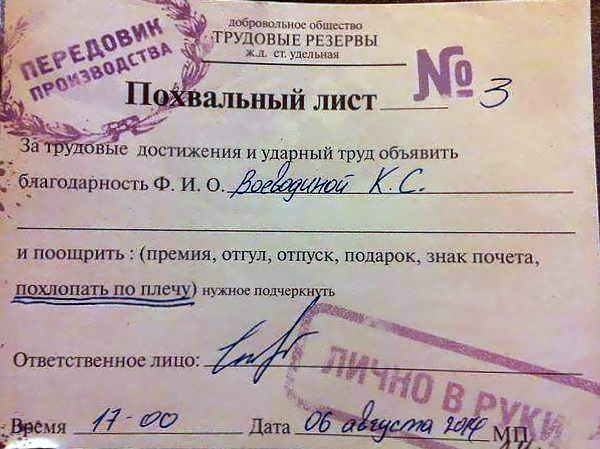 ����� �����... ))