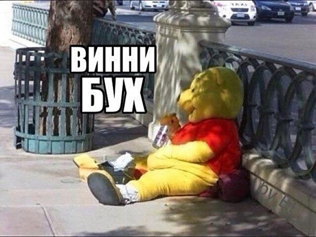 ����� �����... ))