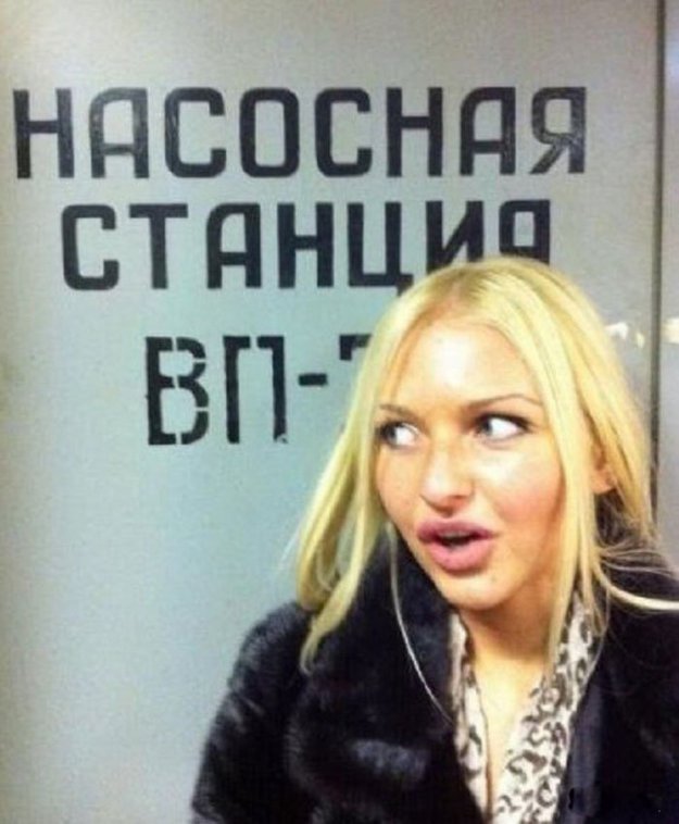 ����� �����... ))