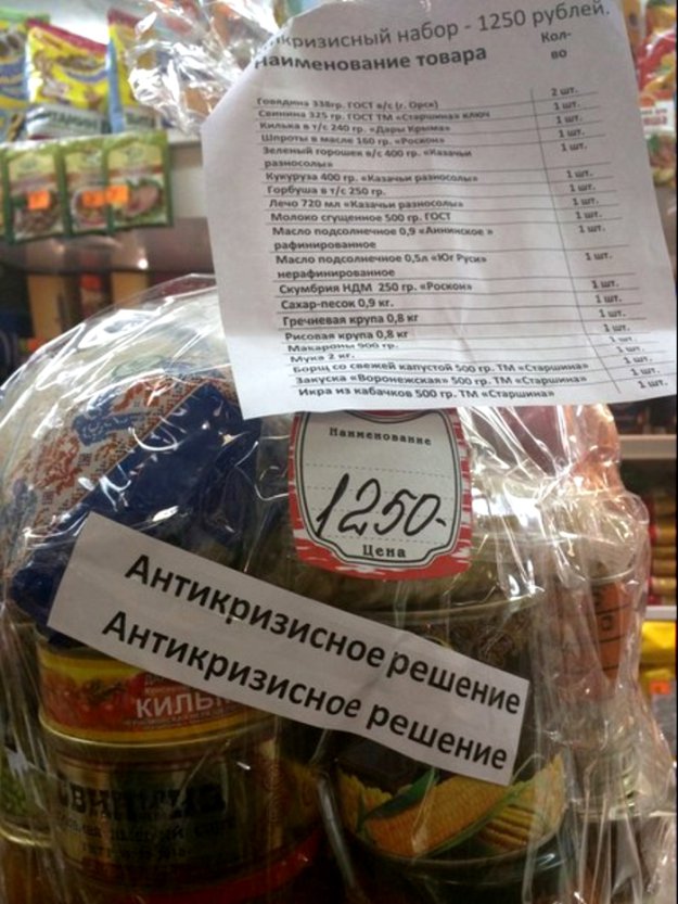 ����� �����... ))