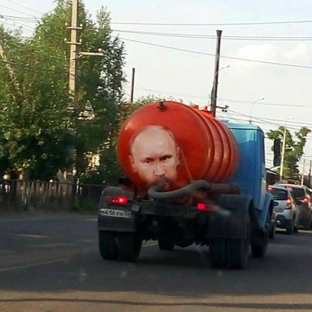 ����� �����... ))