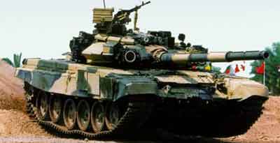 Т-90С