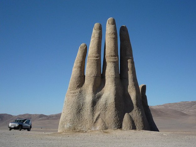 Рука пустыни