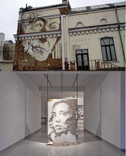 Искусство или вандализм