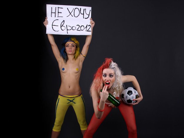 FEMEN против Славека и Славко