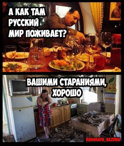 ��������-������