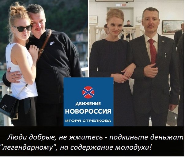 ��������-������