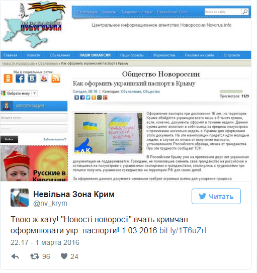 �����. ����
