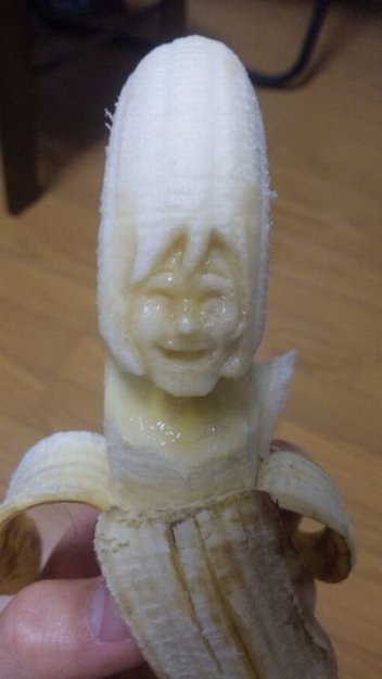 Бананчика не желаете?)))