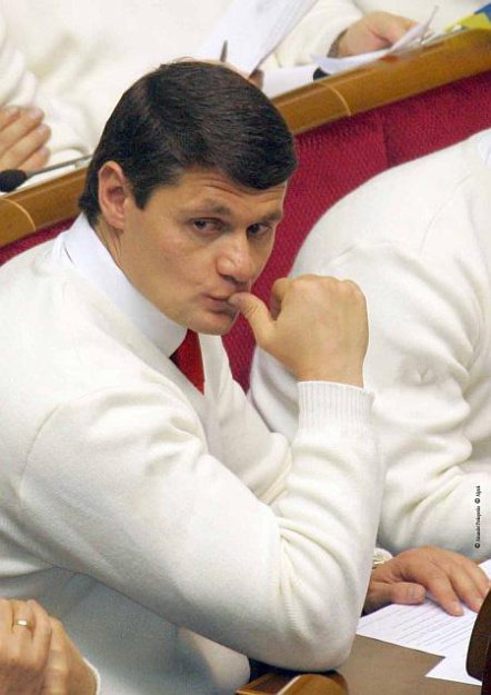Любовь - морковь в Украинском парламенте