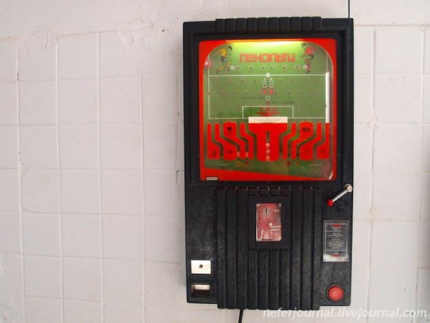 Музей советских игровых автоматов
