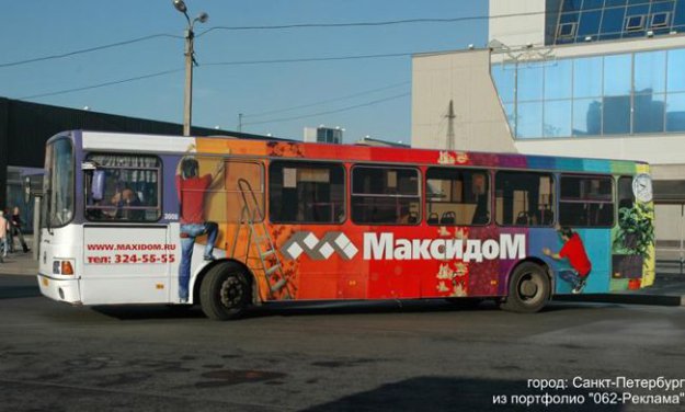 Креативная реклама на автобусах в России