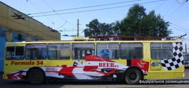 Креативная реклама на автобусах в России