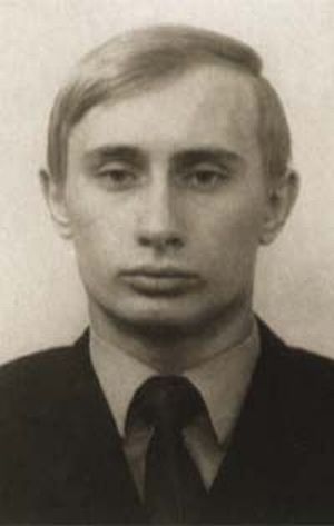 Семейный альбом В.В. Путина