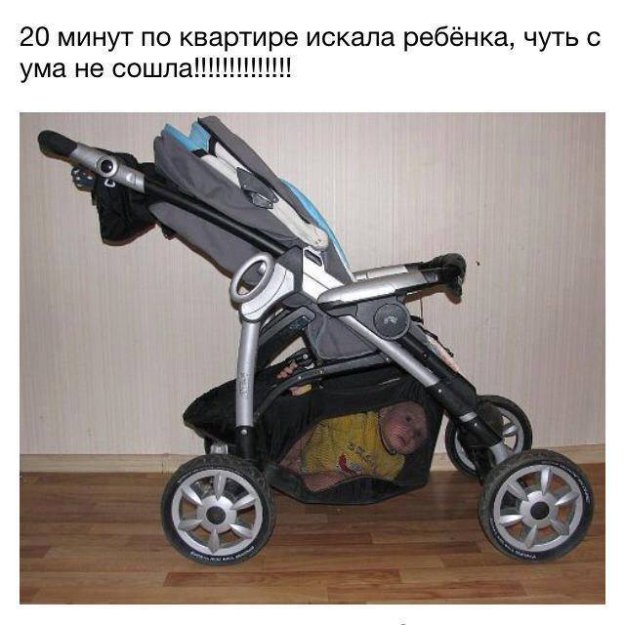 ����� �����... ))