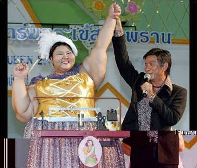Конкурс толстушек Тайланда